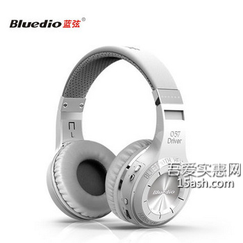 Bluedio/蓝弦Ht头戴式HIFI蓝牙耳机4.1 聚特价89元包邮-吾爱实惠网