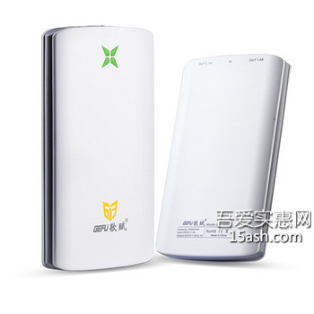 吾爱实惠淘特价 歌赋 GF-10000聚合物超薄智能充电宝10000mAh 天猫35元包邮