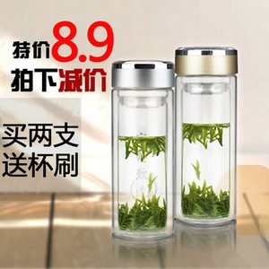 带盖耐热保温双层玻璃杯300ml