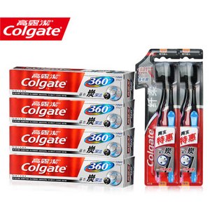 Colgate 高露洁 备长炭牙膏120g*4支+纤柔备长炭牙刷2套