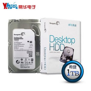 下单9折 希捷1tB SATA3台式机硬盘只需270.9元包邮