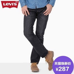 国内好价：Levi's李维斯501系列男士原创直筒牛仔裤00501-1915