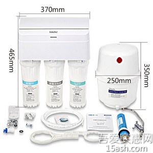 YADU亚都 家用净水器直饮纯水机 送滤芯（ 美国陶氏RO膜五级过滤）