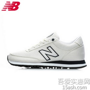 简洁复古：New Balance复古跑步鞋ML501SBV