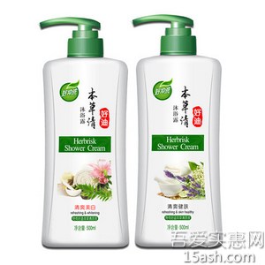 好迪 本草清爽滋润沐浴露500ml 买一送一