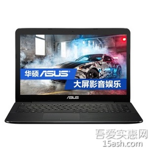 ASUS华硕经典系列R557LI i5 15.6英寸笔记本电脑