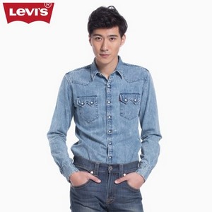 双11预售：Levi's李维斯男士水洗长袖牛仔衬衫65819-0048 309元包邮下定金31元