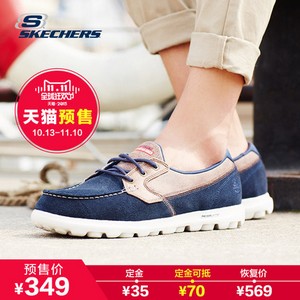 双11预售：skechers斯凯奇豆豆鞋 轻便休闲鞋 天猫349元（预定金35元）