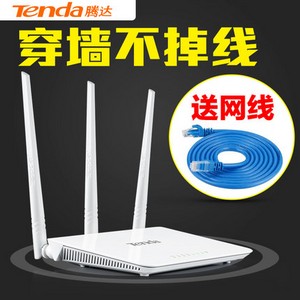 4号10点：tenda腾达F3光纤无线路由器 聚划算前500名27.5元