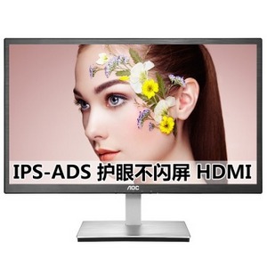 AOC I2476VWM 23.6英寸IPS广视角+HDMI不闪屏液晶显示器 京东788元