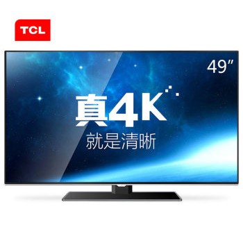 TCL D49A561U 49英寸4K超清安卓4.2内置WIFI智能云电视（黑色） 京东2799元