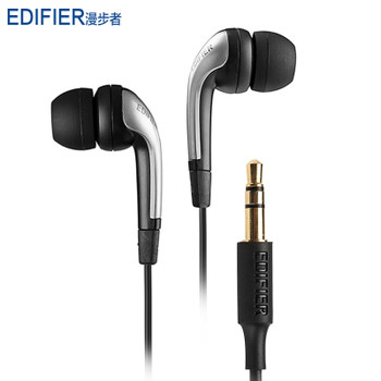 Edifier/漫步者 H220入耳式音乐耳机 拍下29.9元包邮