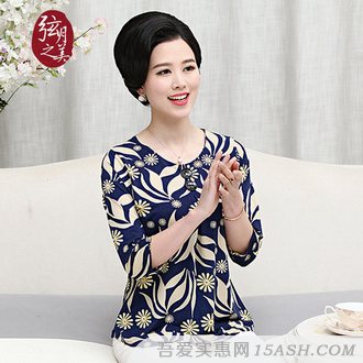 弦月之美中老年女装宽松七分袖T恤 5款可选