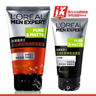 巴黎欧莱雅 火山岩控油清痘 男士洁面膏100ml