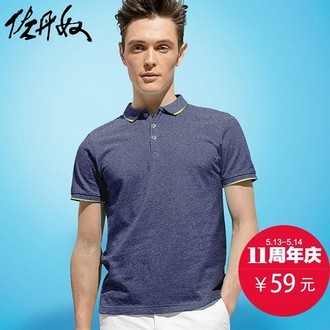 GIORDANO 佐丹奴 纯色polo衫