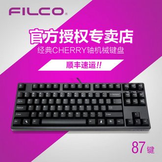 FILCO斐尔可 FKBN87M/EB2 87圣手二代 机械键盘