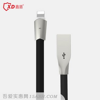 鑫盾 iPhone6 快充合金数据线