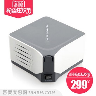 yuwell 鱼跃 403M 家用雾化器