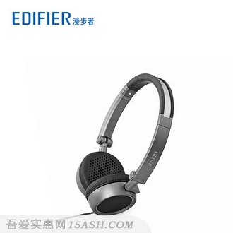 EDIFIER 漫步者 H690头戴式耳机