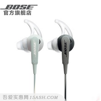 BOSE SoundSport耳塞式耳机