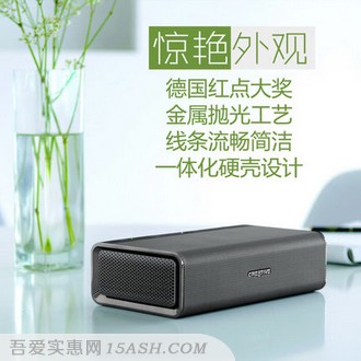 创新SOUND BLASTER ROAR SR20A声霸锣蓝牙音箱