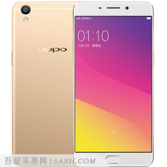 OPPO R9 全网通4G手机