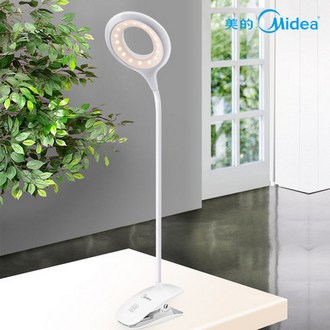 Midea 美的 充电夹子LED台灯