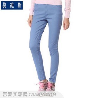 JEANSWEST 真维斯 舒适中腰紧身休闲裤