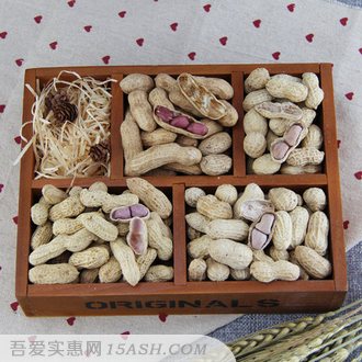 米田 龙岩花生1000g