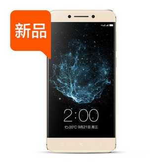 Letv/乐视 乐Pro3 全网通智能手机