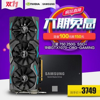 Asus 华硕 GTX1070 08g 猛禽游戏显卡