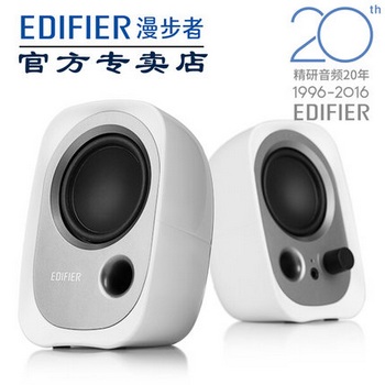 EDIFIER 漫步者 R12U 台式电脑音响小音箱