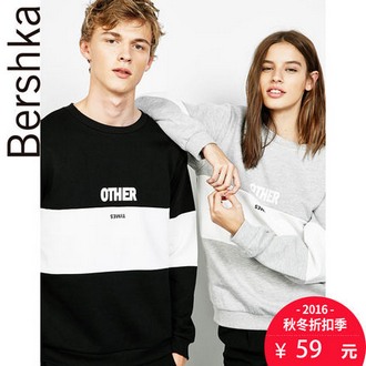 Bershka 06757111812 情侣款 中性拼接印字卫衣