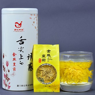 金丝皇菊12朵铁罐装菊花茶