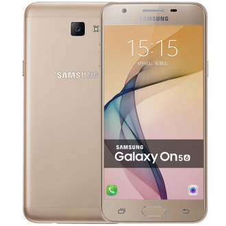 三星 2016版 Galaxy On5 （G5700） 32G 臻金版 全网通 4G手机