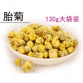 烟筒花茶 胎菊王茶130g