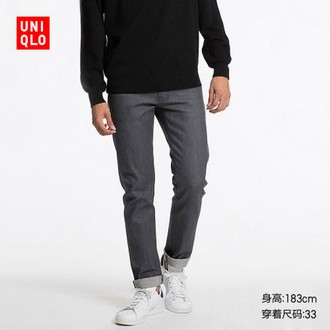 UNIQLO 优衣库男装 牛仔裤 187286