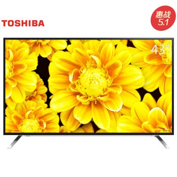 东芝（TOSHIBA） 43U66EBC 43英寸 4K液晶电视