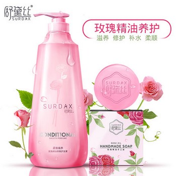 舒黛丝 玫瑰精油护发素550ml+手工皂80g