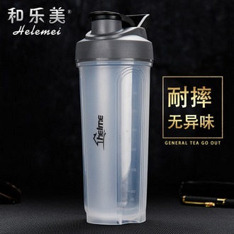 和乐美 健身水杯蛋 带刻度750ml