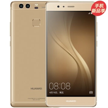 华为（HUAWEI） P9 全网通智能手机 3G+32GB 徕卡镜头 斯嘉丽女神代言