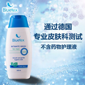 德国进口 BLUETEX 男士 私处护理液